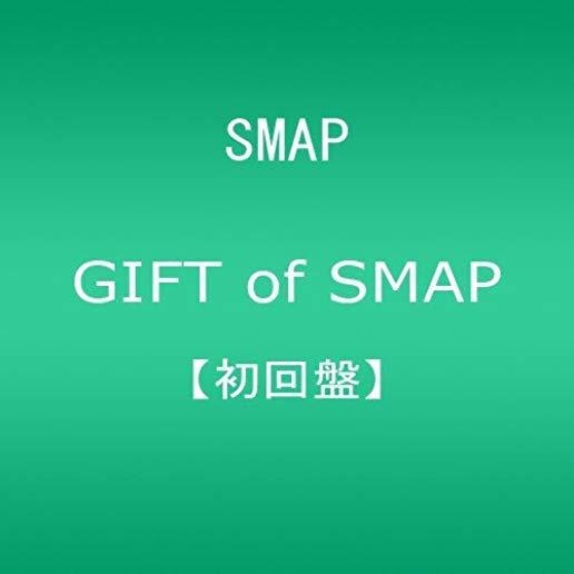 GIFT OF SMAP (JPN)