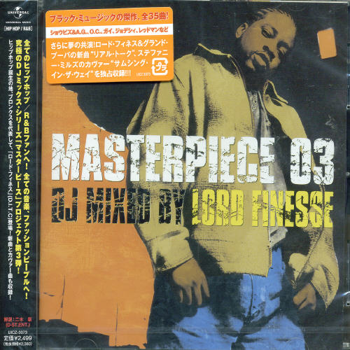 MASTERPIECE 03 MIXED BY LORD FINESSE / VAR (JPN)