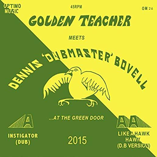 GOLDEN TEACHER MEETS DENNIS BOVELL AT GREEN DOOR