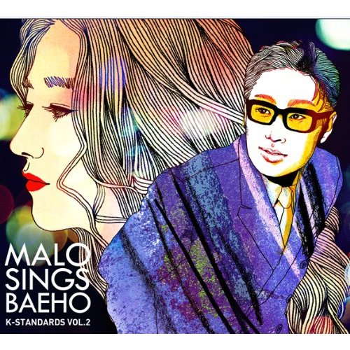 MALO SINGS BAEHO (ASIA)