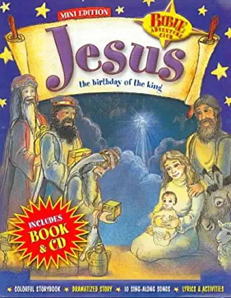 JESUS THE BIRTHDAY KING / VARIOUS