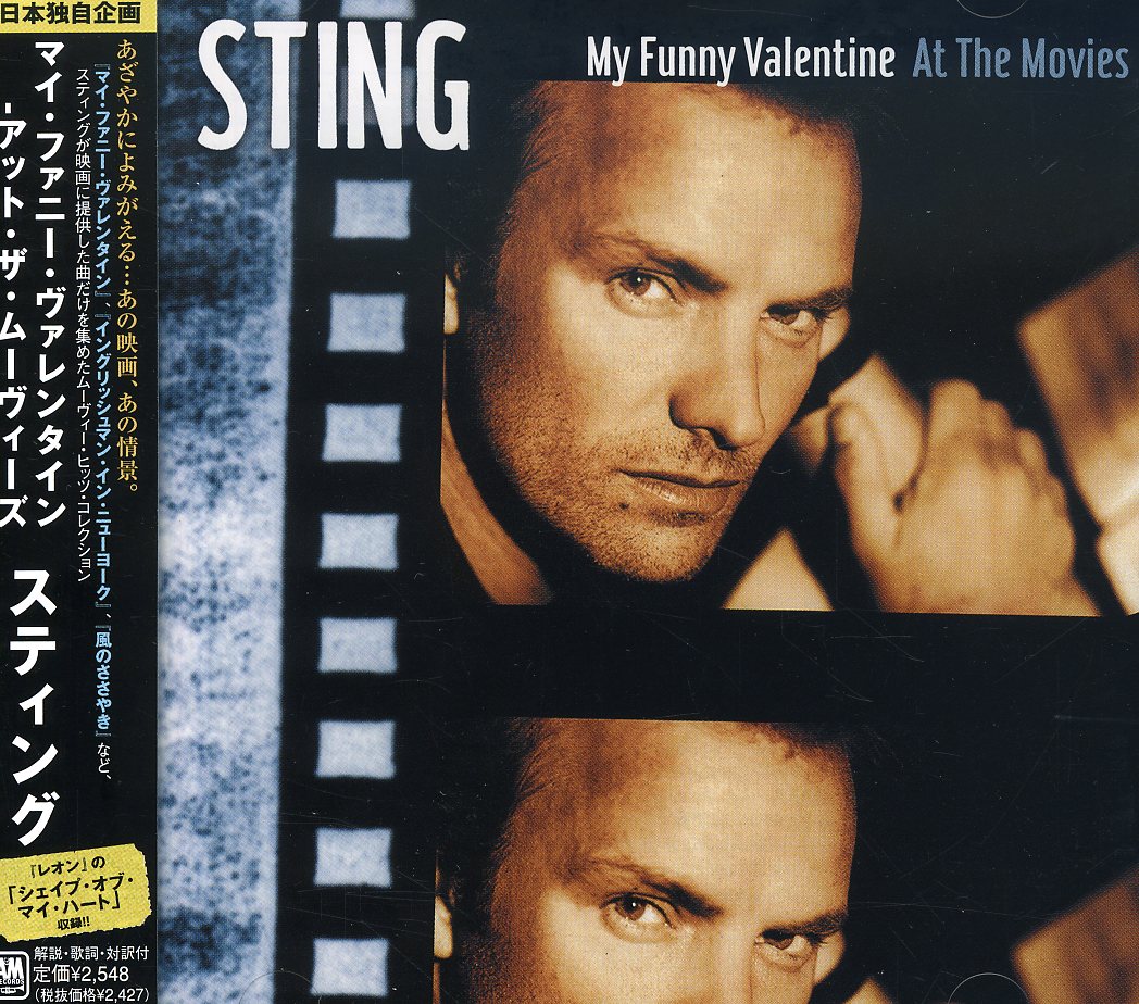 MY FUNNY VALENTINE: STING AT THE MOVIES (JPN)