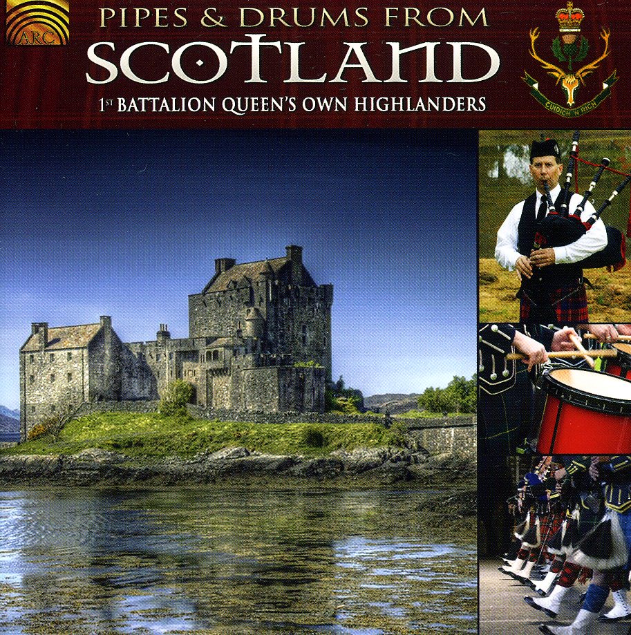 PIPES & DRUMS FROM SCOTLAND / VARIOUS
