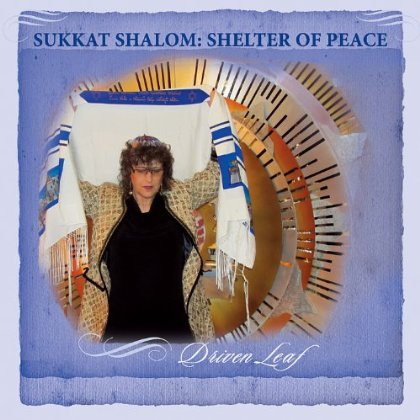 SUKKAT SHALOM: SHELTER OF PEACE