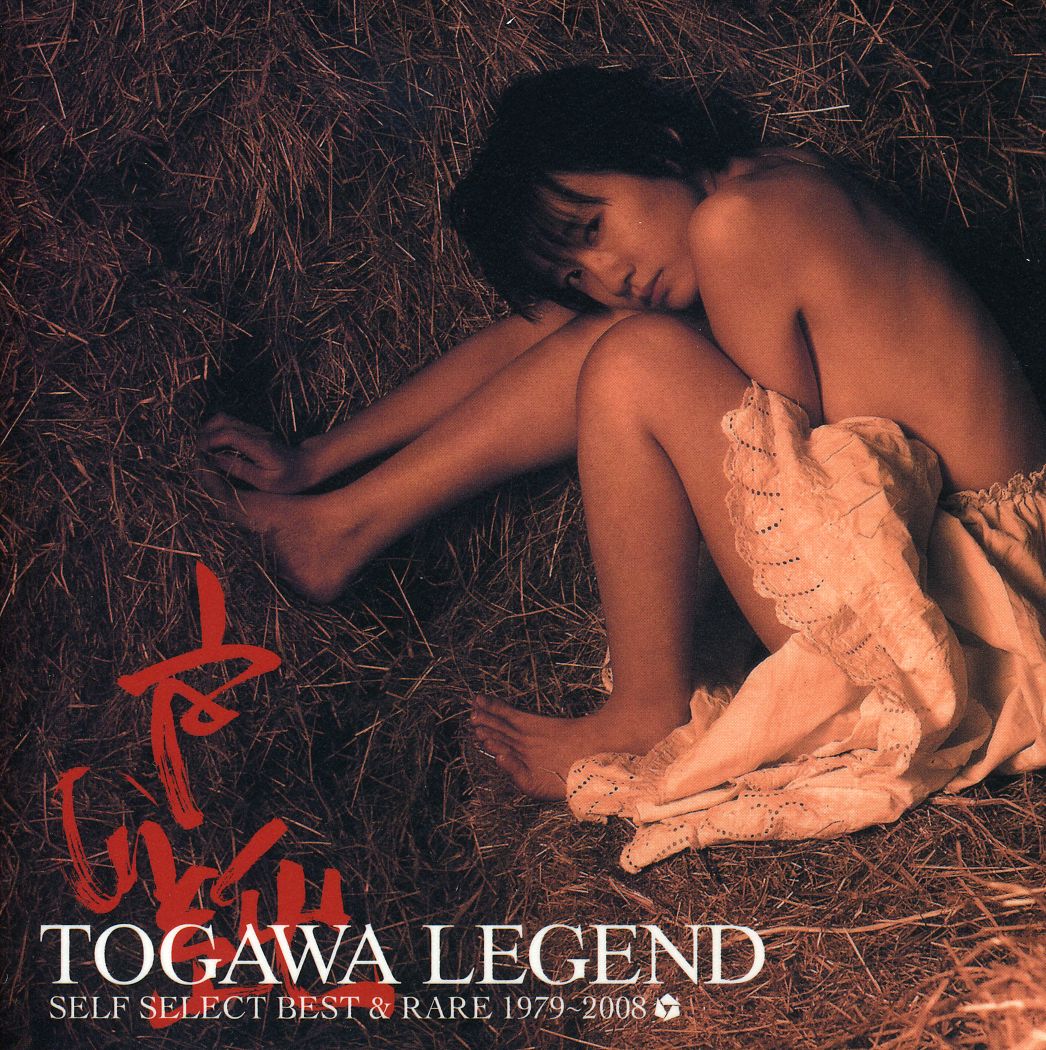 TAMAHIBAKO-TOGAWA JUN BEST&RARE COLL (MINI LP SLEE