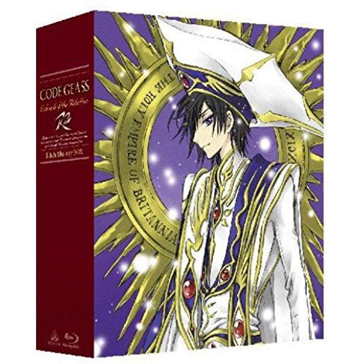 LELOUCH OF THE REBELLION R2 5.1CH (7PC)