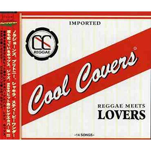 COOL COVERS 2 REGGEA MEETS LOVERS / VAR (JPN)