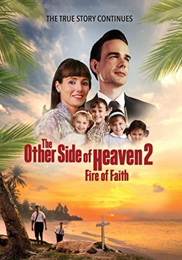 OTHER SIDE OF HEAVEN, THE: FIRE OF FAITH DVD