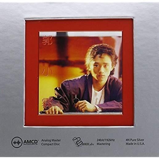 EVER DID NOT KNOW: AMCD GOLD DISC PRESSING (HK)
