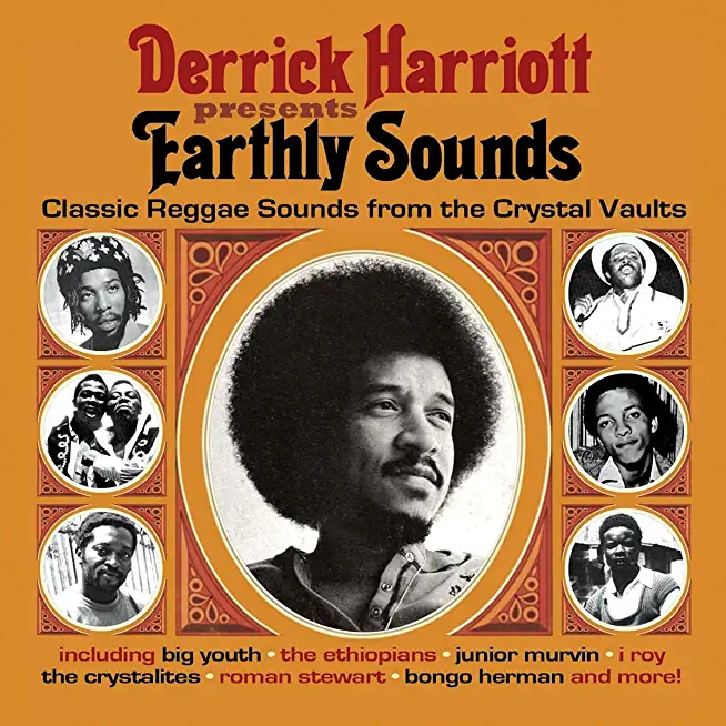 DERRICK HARRIOTT PRESENTS EARTHLY SOUNDS / VARIOUS