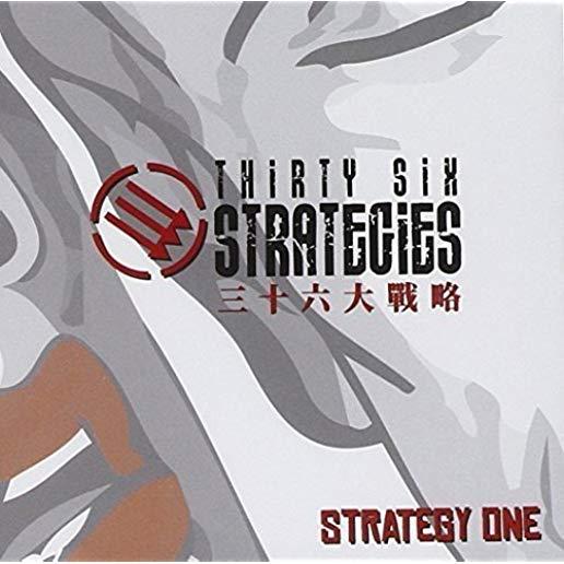 STRATEGY ONE