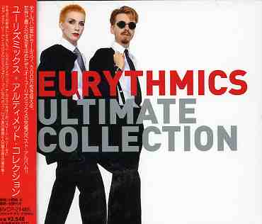 ULTIMATE COLLECTION (JPN)