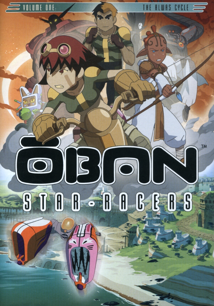 OBAN STAR-RACERS 1: THE ALWAS CYCLE (2PC) / (FULL)