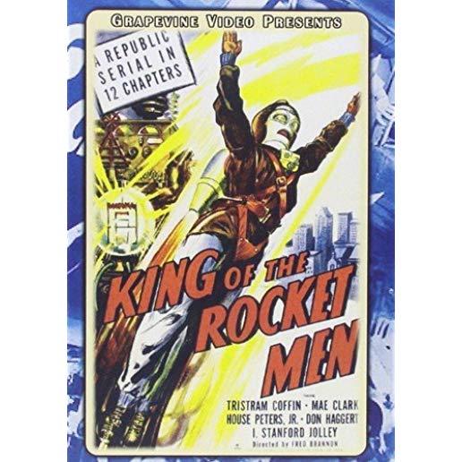 KING OF THE ROCKET MEN (1949) (2PC) / (MOD)