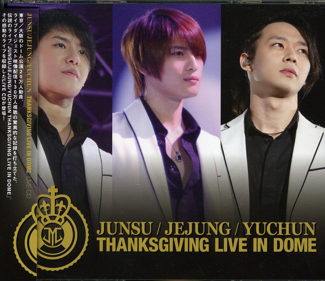 THANKSGIVING LIVE IN DOME LIVE (JPN)