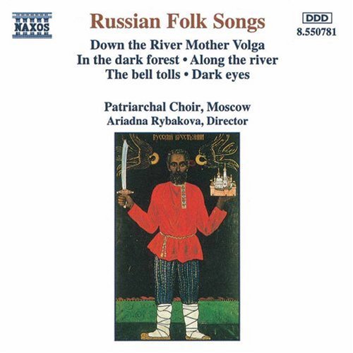 RUSSIAN FOLK SONGS / VARIOUS
