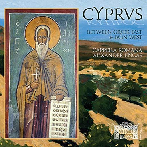 CYPRUS: BETWEEN GREEK EAST & LATIN WEST (JEWL)