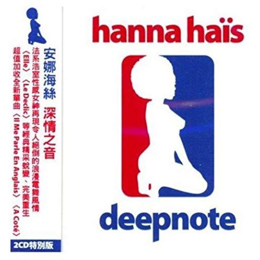 DEEPNOTE/ASIAN EXCLUSIVE 2CD EDITION (HK)