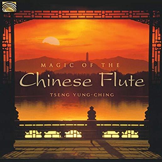 MAGIC OF THE CHINESE FLUTE (UK)