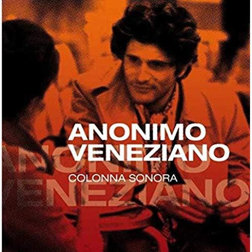 ANONIMO VENEZIANO / O.S.T. (W/CD) (ITA)