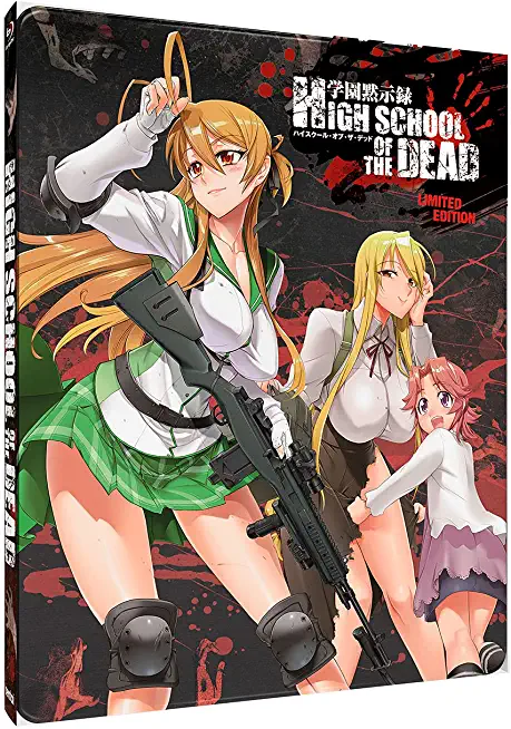 HIGH SCHOOL OF THE DEAD (2PC) / (STBK ANAM SUB)