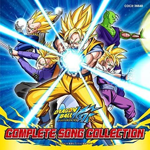 COMPLETE SONG COLLECTION (JPN)