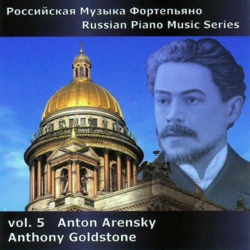 RUSSIAN PIANO MUSIC 5