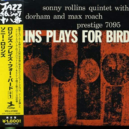 ROLLINS PLAYS FOR BIRD (JMLP) (JPN)