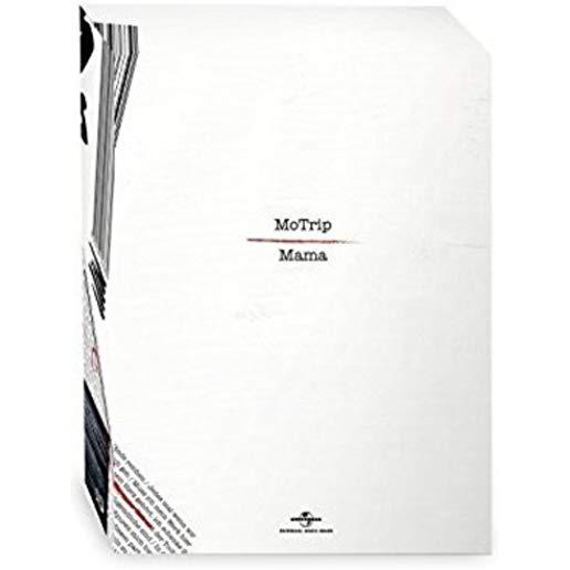 MAMA: DELUXE EDITION (HOL)