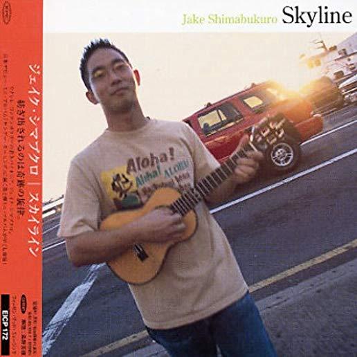 SKYLINE (BONUS CD) (JPN)