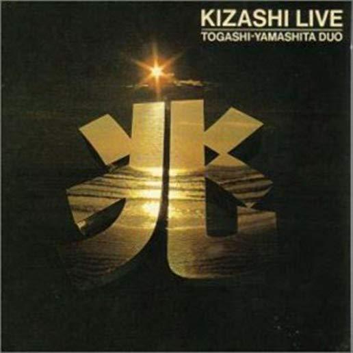 KAZASHI LIVE (JPN)