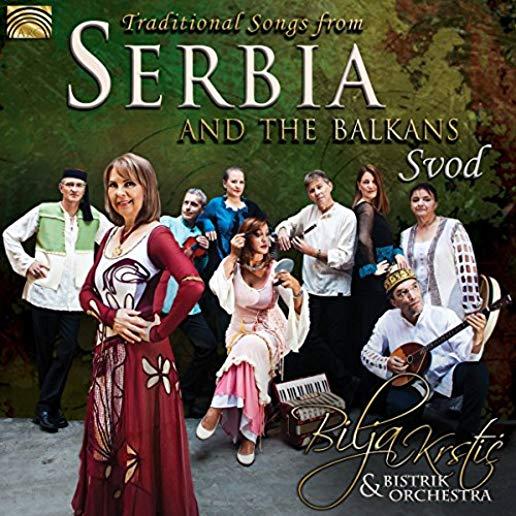 TRADITIONAL SONGS FROM SERBIA & THE BALKANS / VAR