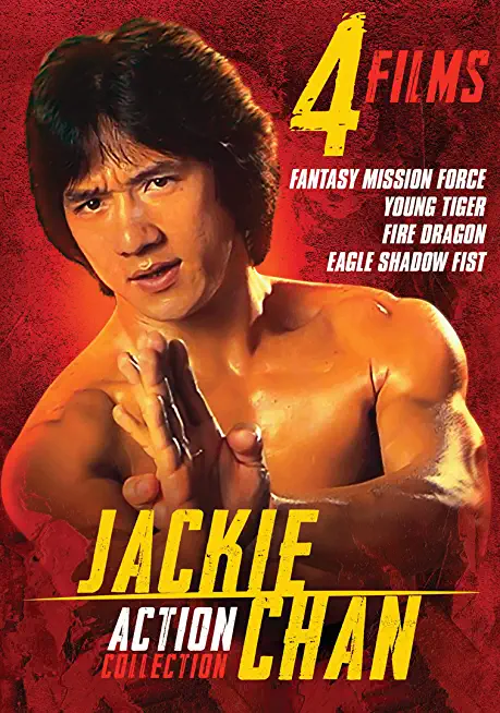 JACKIE CHAN COLLECTION / (MOD)