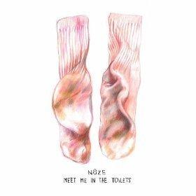 MEET ME IN THE TOILETS (EP)