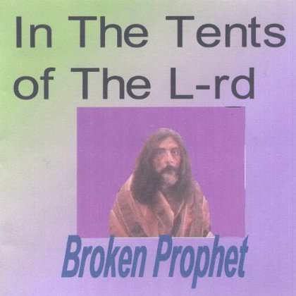 IN THE TENTS OF THE LORD