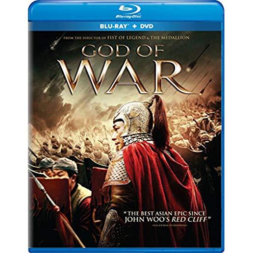 GOD OF WAR (2PC) (W/DVD)