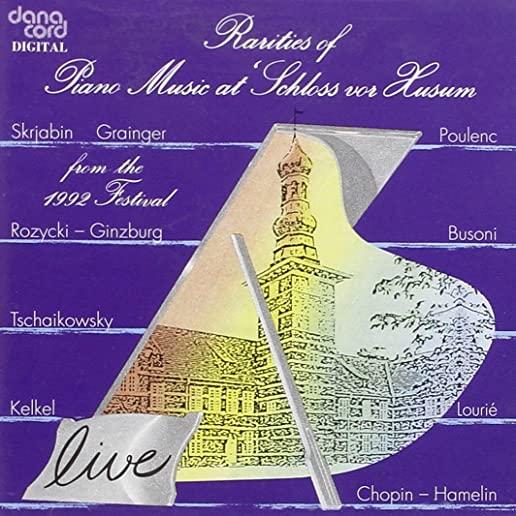 RARITIES OF PIANO MUSIC 1992 / VARIOUS