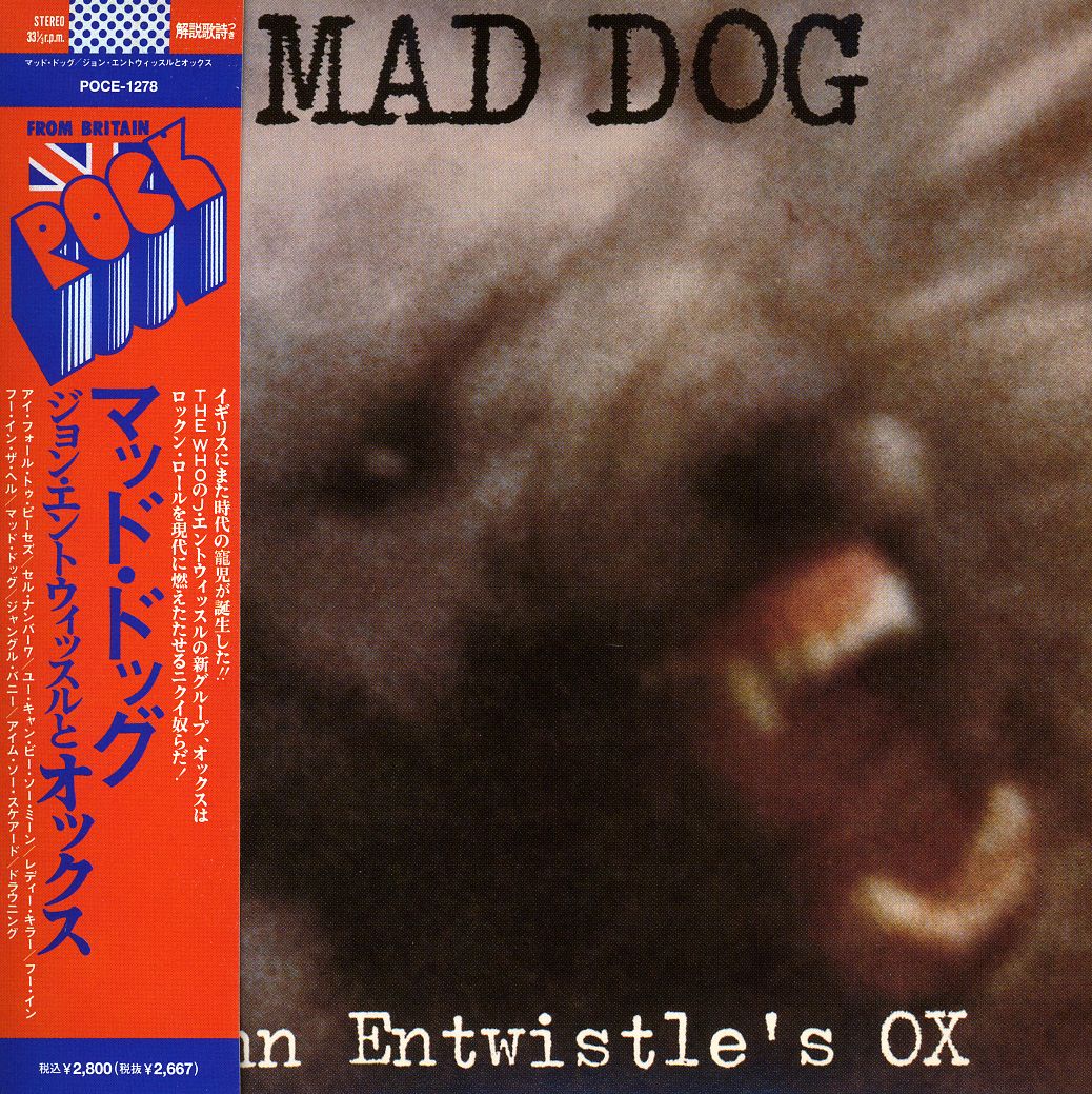 MAD DOG (JMLP) (SHM) (JPN)