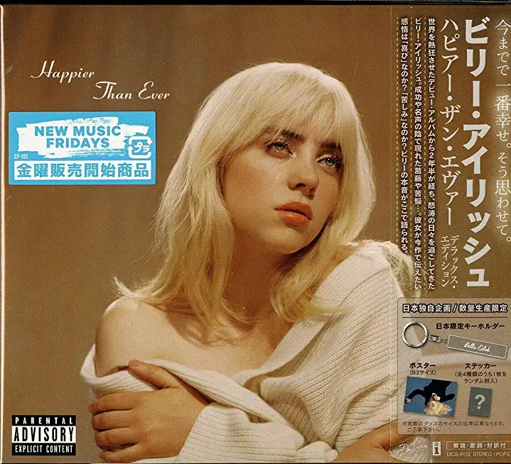 HAPPIER THAN EVER (JAPAN DELUXE EDITION) (DLX)