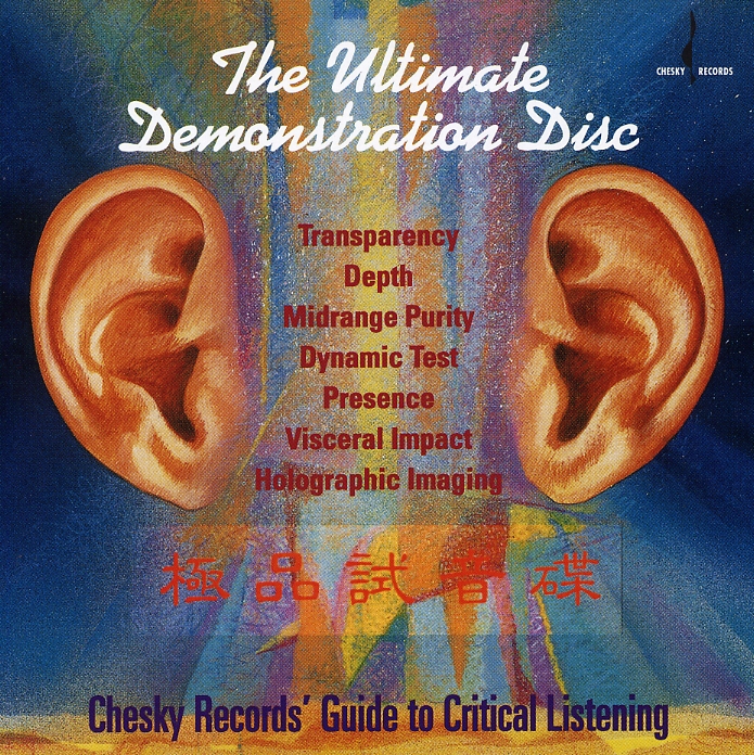 ULTIMATE DEMONSTRATION DISC 1 / VARIOUS (MOD)