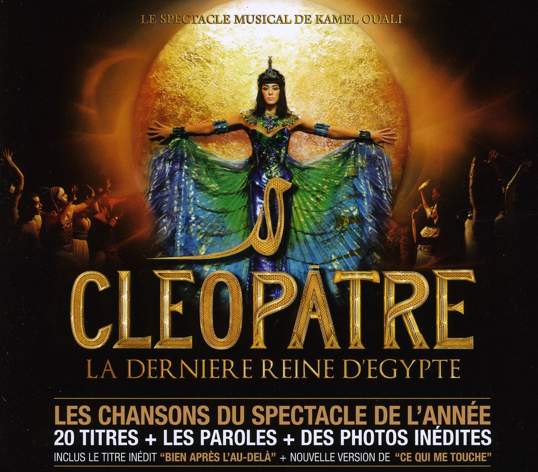 CLEOPATRE: LA DERNIERE REINE DEGYPTE / O.C.R.