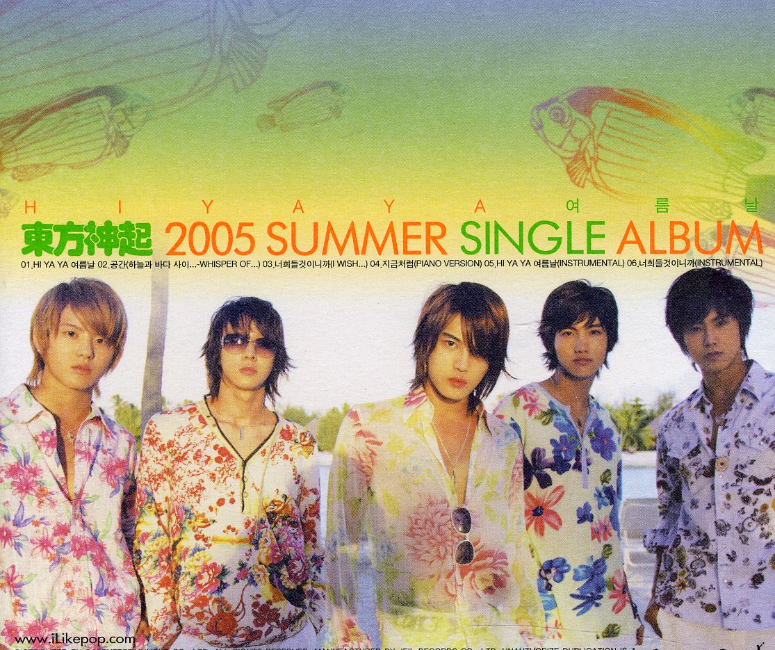2005 SUMMER [HI YA YA SUMMER DAYS] (ASIA)