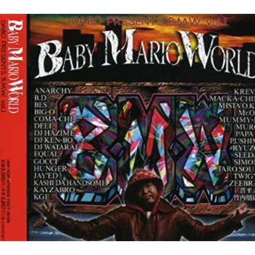 DABO PRESENTS B.M.W. - BATY MARIO WORLD 1 (JPN)