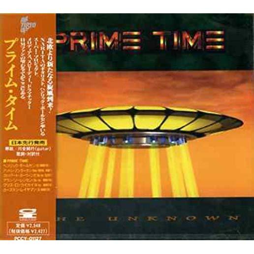 PRIME TIME (JPN)