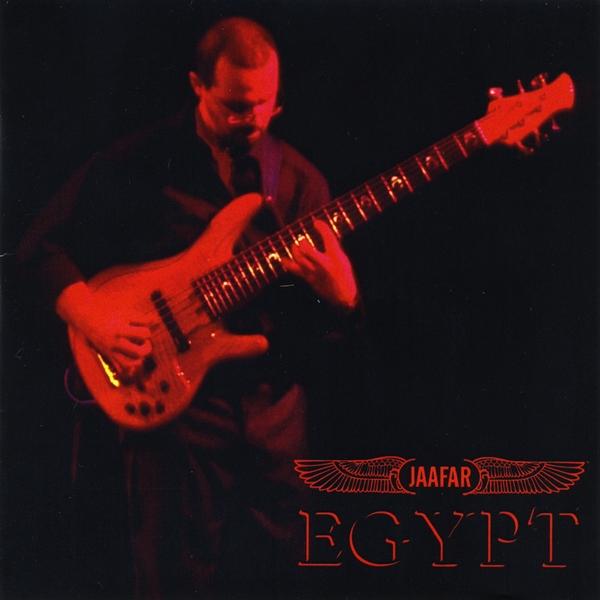 EGYPT 2004-2006