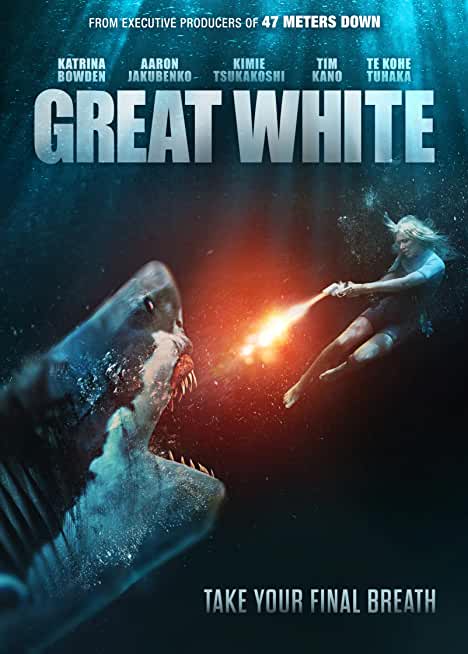 GREAT WHITE DVD / (SUB)