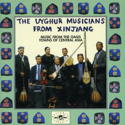 MUSIC FROM THE OASIS TOWNS OF CENTRAL ASIA (UK)