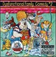DYSFUNCTIONAL FAMILY COMEDY 2 / VARIOUS