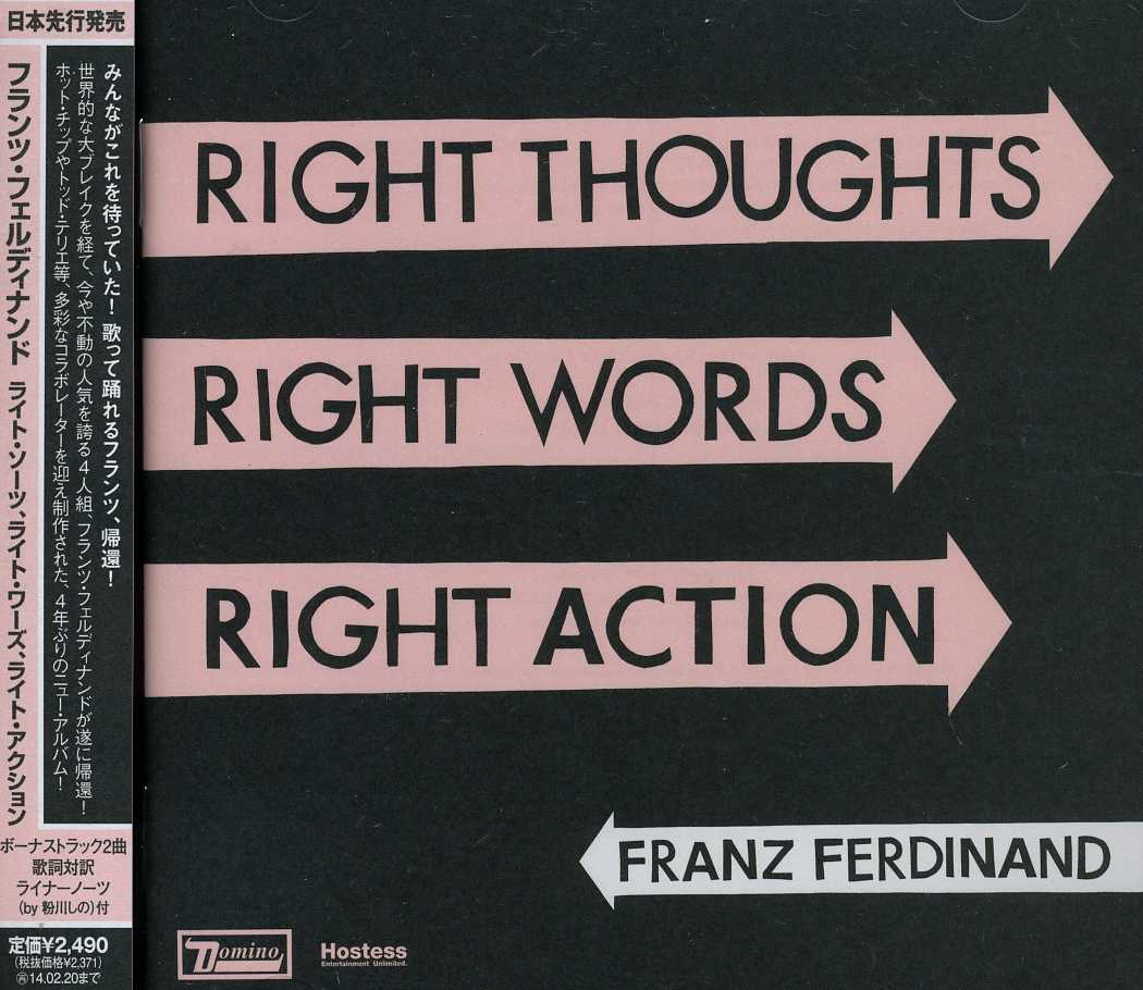 RIGHT THOUGHTS RIGHT WORDS RIGHT ACTION (BONUS CD)