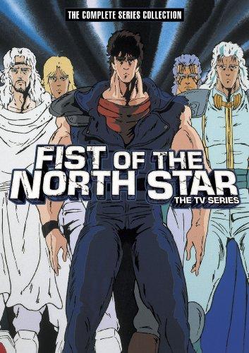 FIST OF THE NORTH STAR: COMPLETE TV SERIES (21PC)